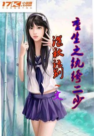 ����֮��競���