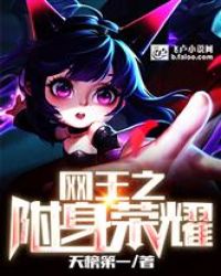 ����֮������ҫ