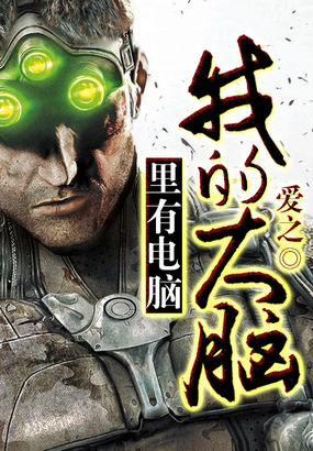 �ҵĴ������е���