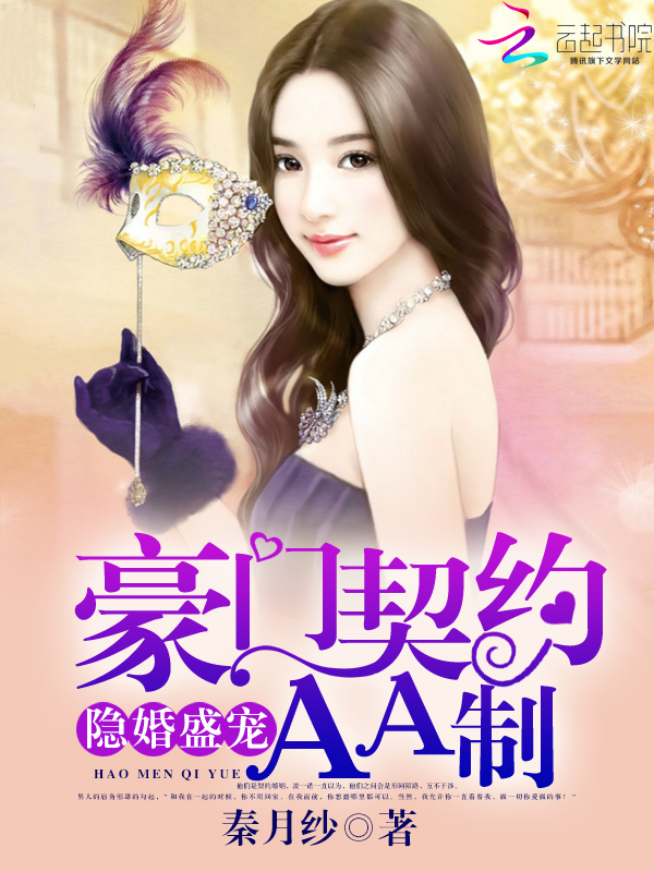 ����ʢ�裺������ԼAA��