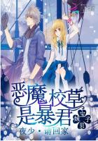 ��ħУ���Ǳ�����ҹ�٣���ؼ�