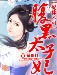 ���ݲ��ɣ�����̫����