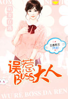 �������ӣ�����BOSS����