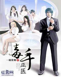 ������ҽ