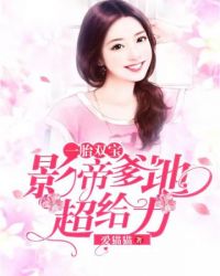 һ̥˫��Ӱ�۵��س�����