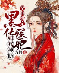 �ڻ�ҽ����������