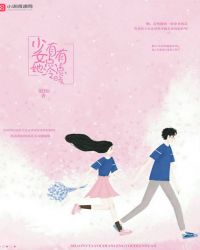 ��Ů���е����е�ů