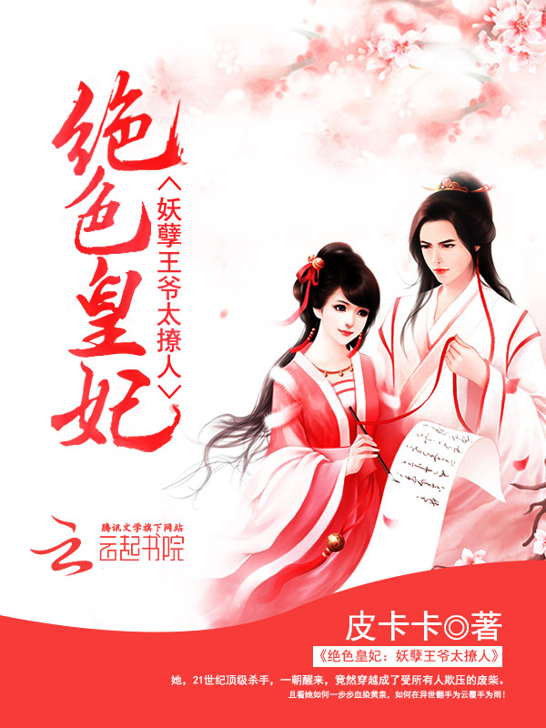 ��ɫ������������ү̫����