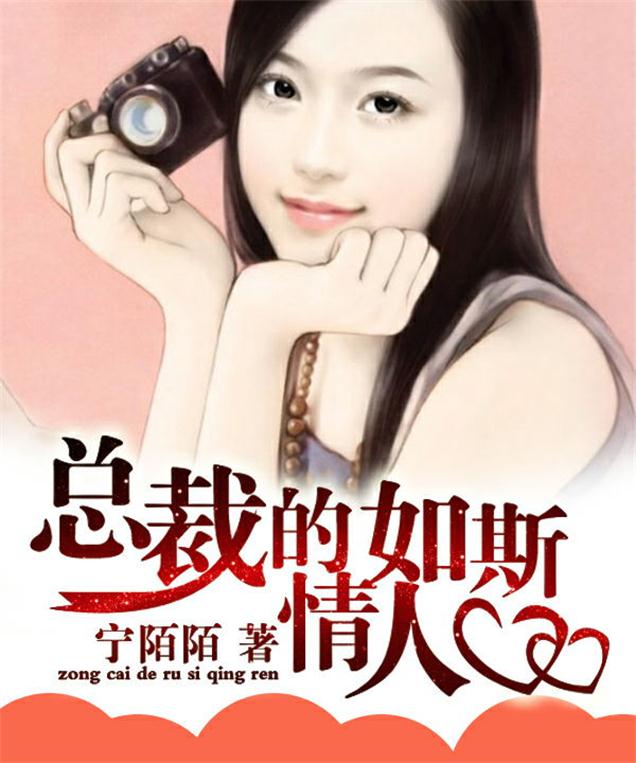 �ܲõ���˹����