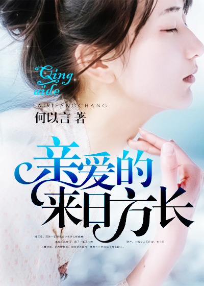 �װ��ģ����շ���