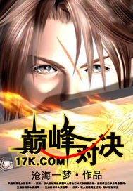 ���۷�Ծ���