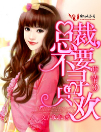 �ɰ����᣺�ܲã��������ģ�