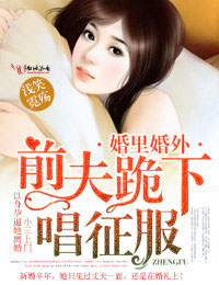 ������⣬ǰ����³�����