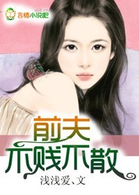 ǰ�򣬲�����ɢ