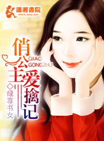 �ι����ܰ���