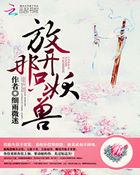 �ſ���ֻ����