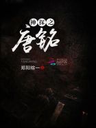 ��֮̽����