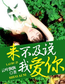 ������˵�Ұ���