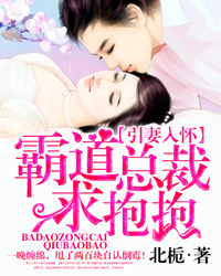 �����뻳���Ե��ܲ��󱧱�