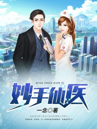 ������ҽ