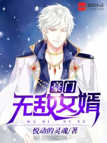 �����޵�Ů��