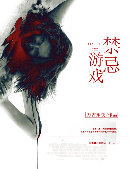 ������Ϸ