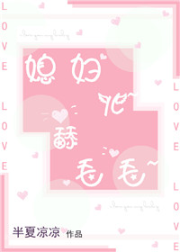 ϱ����~��ëë~