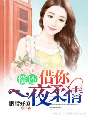 ����������һҹ����