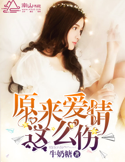 ԭ��������ô��