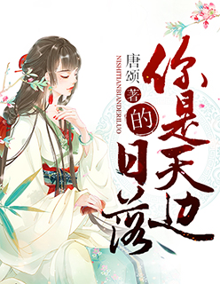 ������ߵ�����