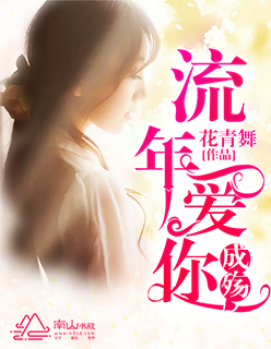 ���갮�����