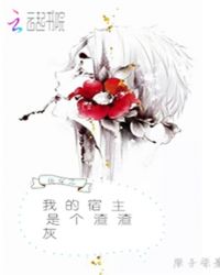 �촩֮�ҵ������Ǹ�������