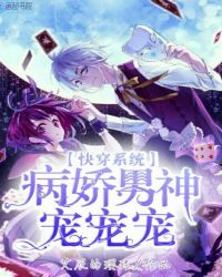 �촩ϵͳ���������񣬳���