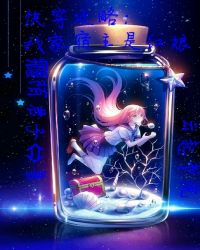 �촩���ԣ��Ҽ������Ǻ��