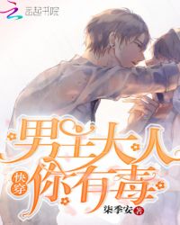 �촩���������ˣ����ж�