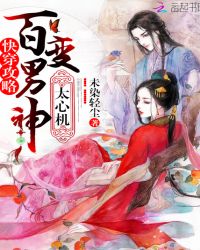 �촩���ԣ��ٱ�����̫�Ļ�