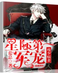 ���ٲ��ޣ��Ǽʵ�һ����