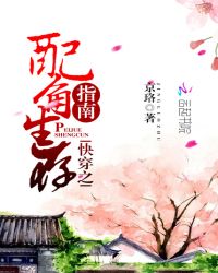 �촩֮�������ָ��