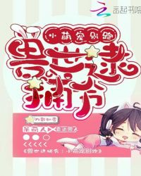 ���������С�ȳ裬���ܣ�