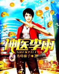 ��ҽ����