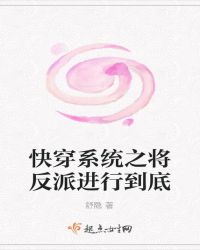 �촩ϵͳ֮�����ɽ��е���