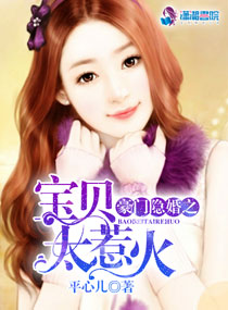 ��������֮����̫�ǻ�