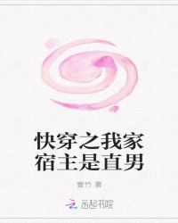 �촩֮�Ҽ�������ֱ��