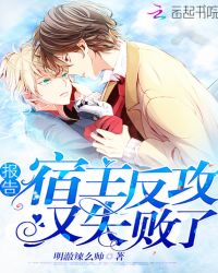 ���棺����������ʧ���ˣ�