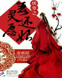 �촩֮���黹Ը��