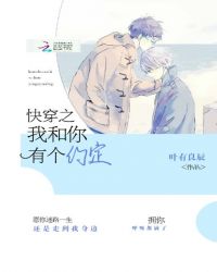 �촩֮�Һ����и�Լ��