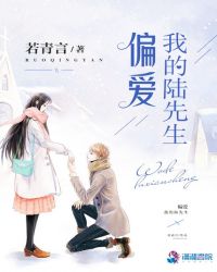 ƫ���ҵ�½����