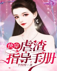 �촩��Ű��ָ���ֲ�