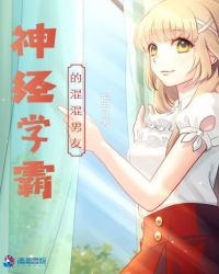 ��ѧ�ԵĻ������