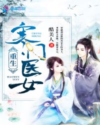 ��������ҽŮ